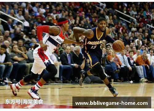 NBA现场精彩瞬间：赛场风云及球员背后故事