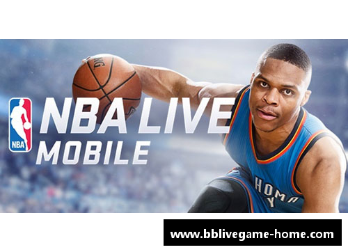 NBA直播手机版下载全攻略及最新更新情报