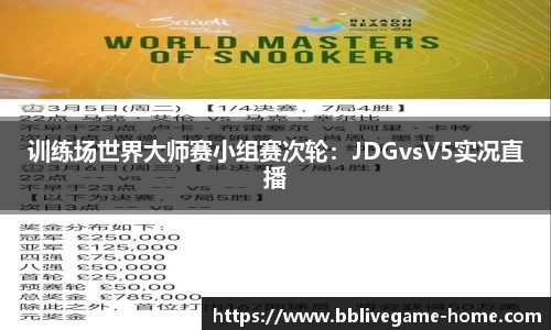 bb电子app