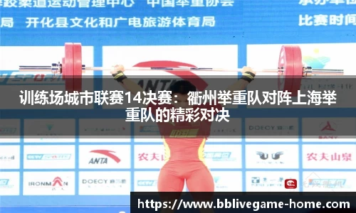 bb电子官网