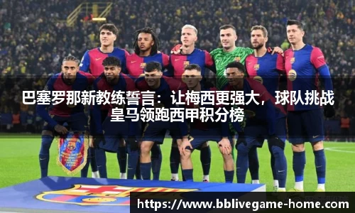 bb电子平台
