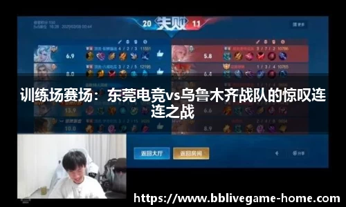 bb电子平台