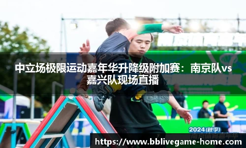 bb电子官网