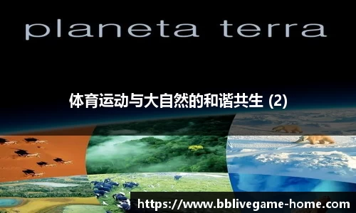 bb电子官网
