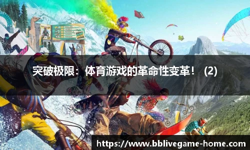 bb电子官网