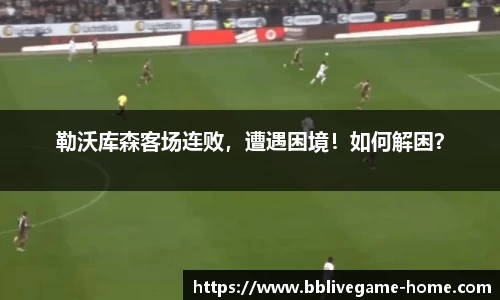 bb电子官网