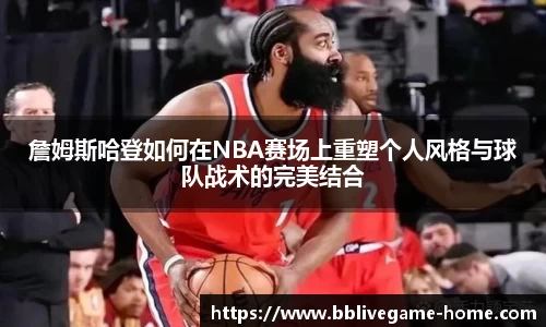 bb电子平台